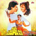 Aag Laga Do Sawan Ko - Bappi Lahiri Song Download